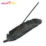 جا عود طرح پر - Image 7