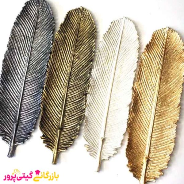 جا عود طرح پر - Image 5
