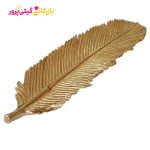 جا عود طرح پر - Image 6