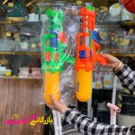 ابپاش تفنگی ۵۰سانتی خارجی