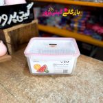 فریزری سبد دار ایزی لاک مستطیل ۳۶۰۰ ویرو - Image 3