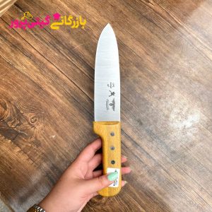 کارد اشپزخانه کد ۲