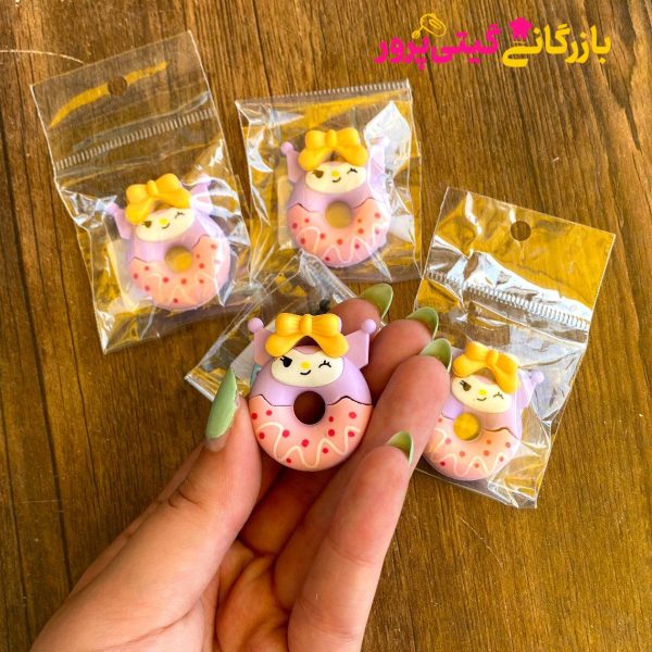 پاک کن کرومی کیتی - Image 1