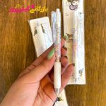 کاتر کرومی