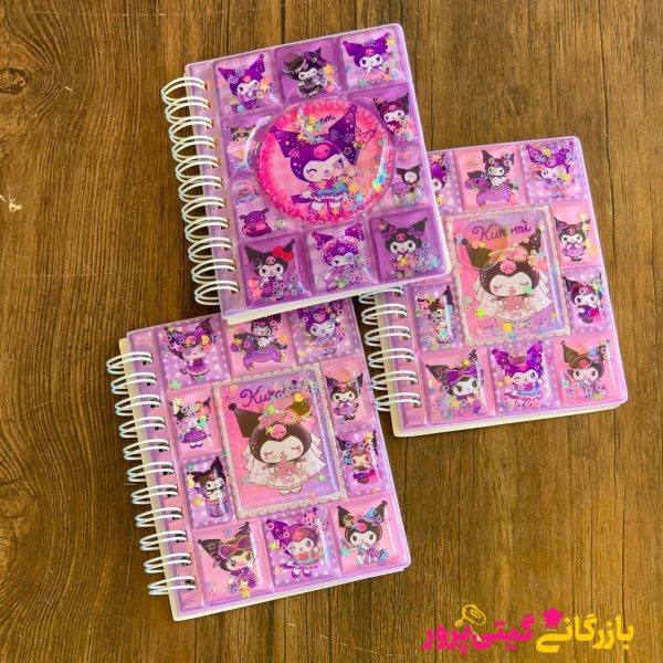 دفترچه آکواریومی کرومی - Image 3