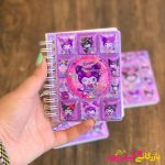 دفترچه آکواریومی کرومی - Image 2
