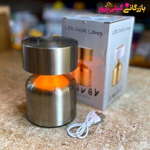 چراغ خواب استیل استوانه