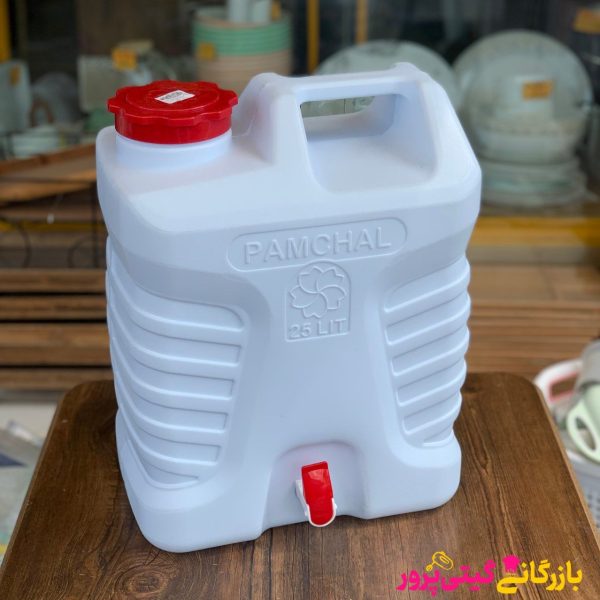 گالن 25 شیر دار پامچال - Image 1