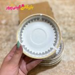 نعلبکی ۴.۵ طرح الیستر طلایی میلاد