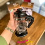 فرنچ پرس ۴۵۰ میل چاپدار