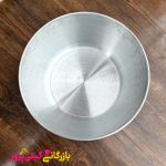کاسه سایز ۳۰ الومینیوم - Image 3