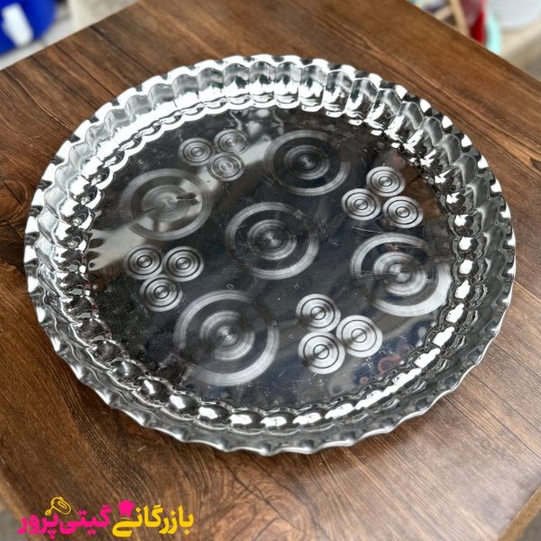 سینی استیل سایز 37 - Image 2