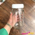 بانکه شیشه ای درب پلاستیکی