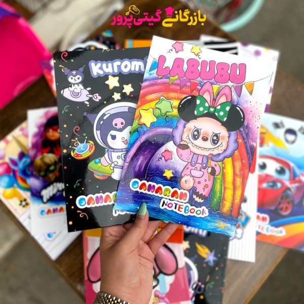 دفتر نقاشی 50 برگ بهاران - Image 3