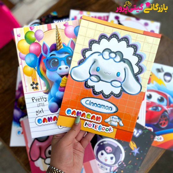 دفتر نقاشی 50 برگ بهاران - Image 4