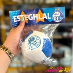 توپ آپارتمانی تک باشگاهی بتا