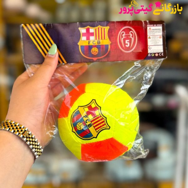 توپ آپارتمانی تک باشگاهی بتا - Image 3