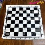 شطرنج فدراسیون آیدین - Image 3