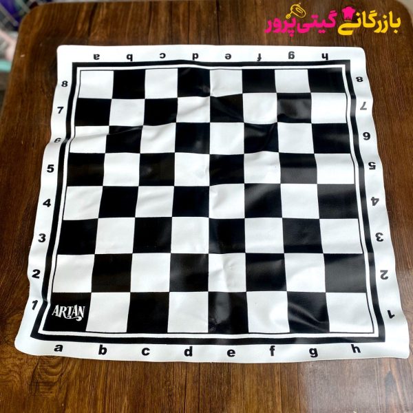 شطرنج فدراسیون آیدین - Image 3