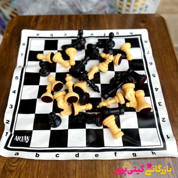 شطرنج فدراسیون آیدین - Image 4