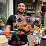 تفنگ موزیکال چراغ دار ویبره ای جعبه ای - Image 4