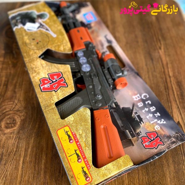 تفنگ موزیکال چراغ دار ویبره ای جعبه ای - Image 6
