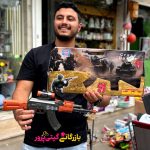 تفنگ موزیکال چراغ دار ویبره ای جعبه ای