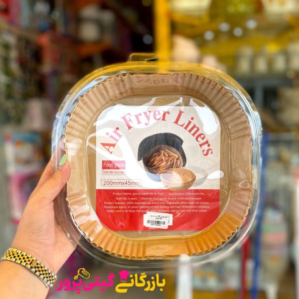 کاغذ هواپز ۲۰ سانت ۵۰ عددی وکیوم - Image 3