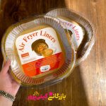 کاغذ هواپز ۲۰ سانت ۵۰ عددی وکیوم