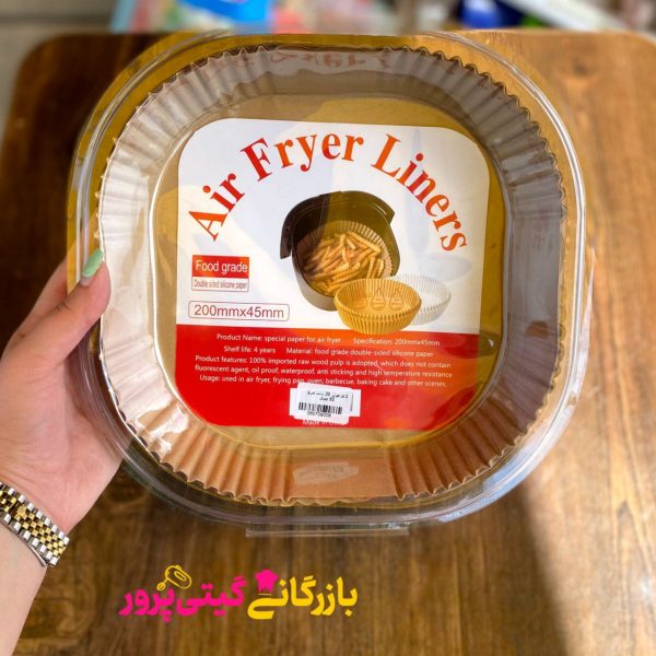 کاغذ هواپز ۲۰ سانت ۵۰ عددی وکیوم - Image 2