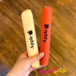 جامدادی باریک اپل