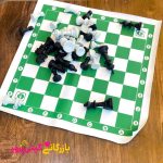 شطرنج کیفی بردیا بزرگ - Image 2