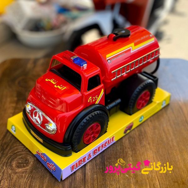 اتشنشانی دایی نجات - Image 1