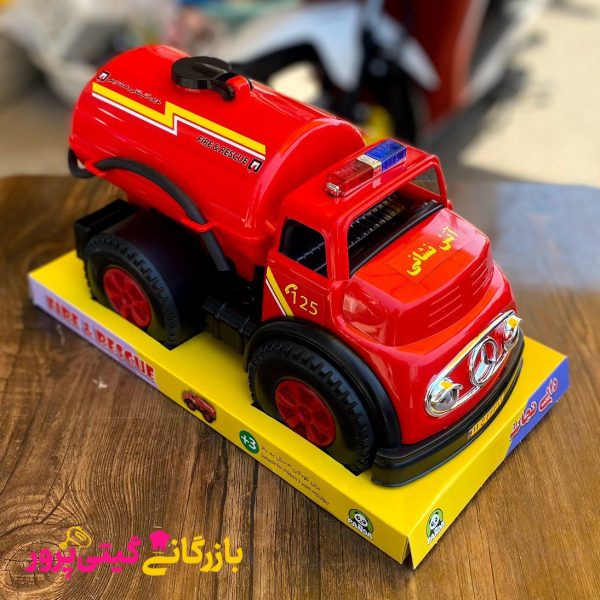 اتشنشانی دایی نجات - Image 2