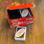 اونو بردیا بزرگ جعبه ای - Image 2
