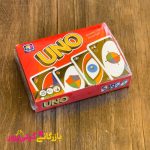 اونو بردیا بزرگ جعبه ای