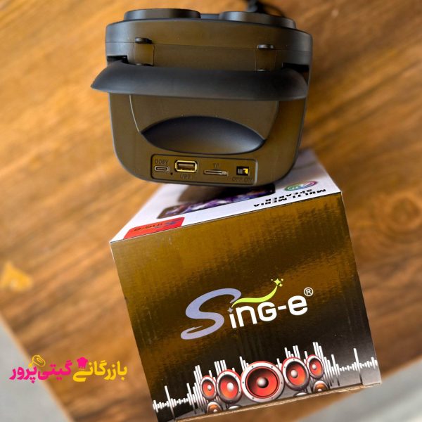 اسپیکر مینی کد ۱۳۶۹ - Image 2