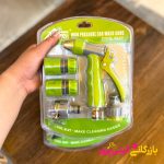 ابپاش وکیوم سبز
