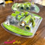 ابپاش وکیوم سبز - Image 3