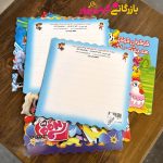کتاب داستان و رنگ امیزی - Image 4