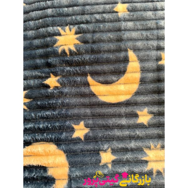 پتو ژله ای طرح دار یک نفره  گیتی پرور - Image 2