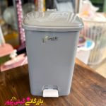 سطل پدالی یخچال سوپر لیلیوم ارتفاع ۳۵ الوند