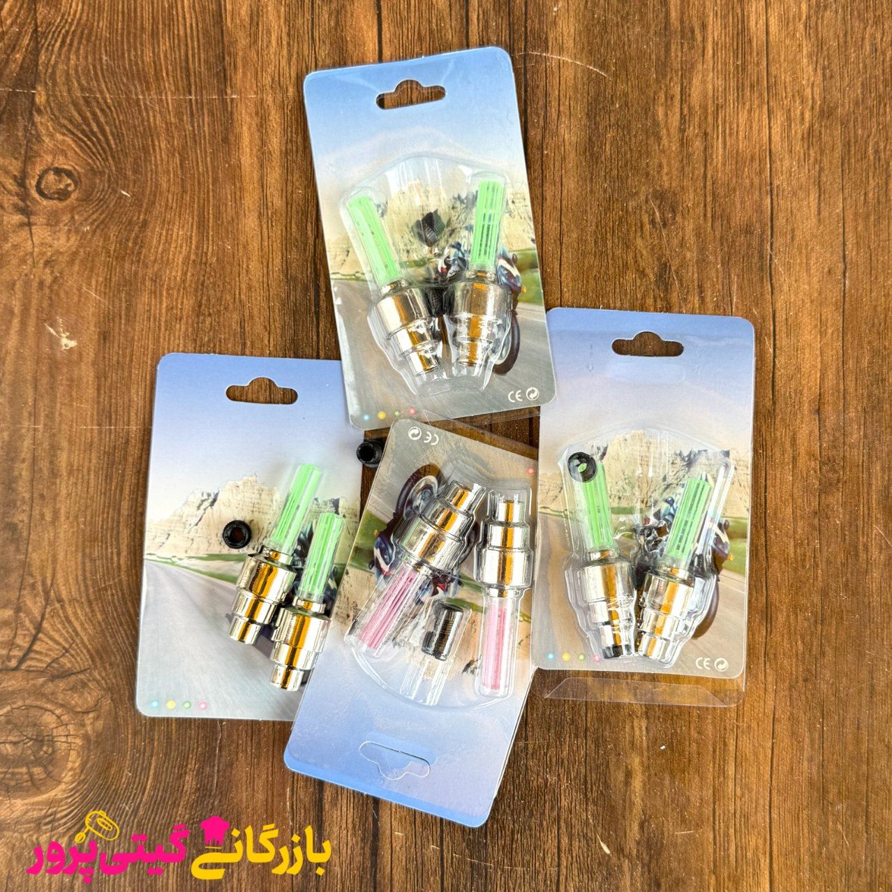 IMG_20250729_170336_294 چراغ موتور و دوچرخه - Image 1