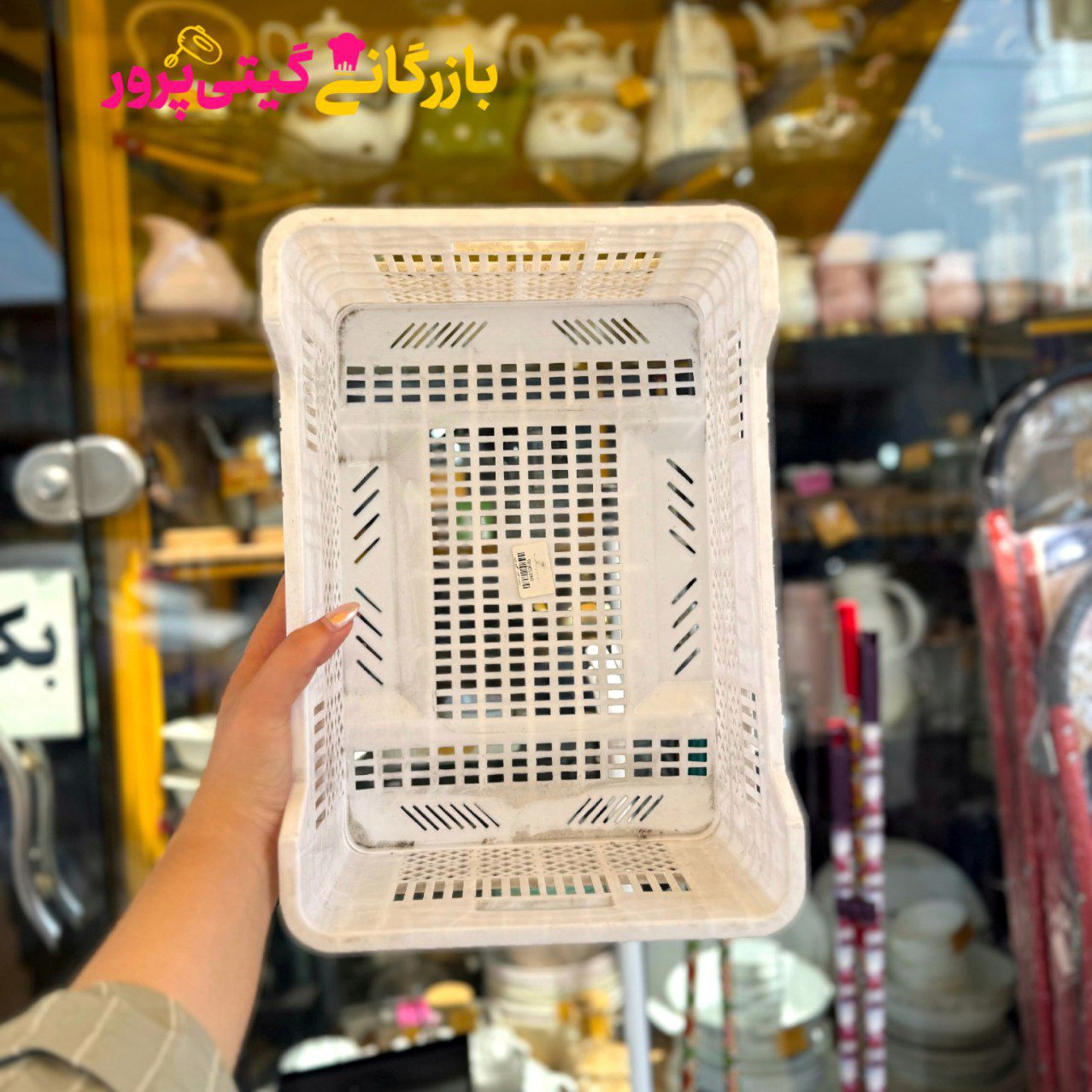 IMG_20250805_093724_100 سبد خیلی بزرگ تاپ پلاست - Image 1