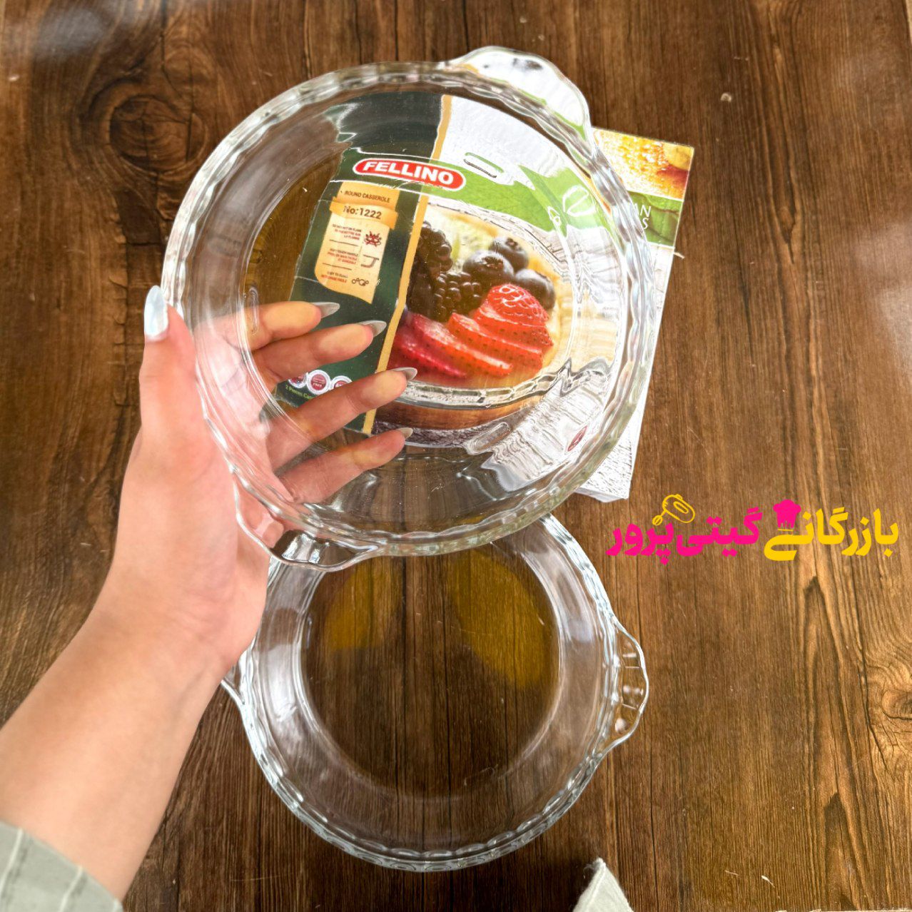 IMG_20250821_182730_394 پیتزا خوری کوچک فلینو - Image 1