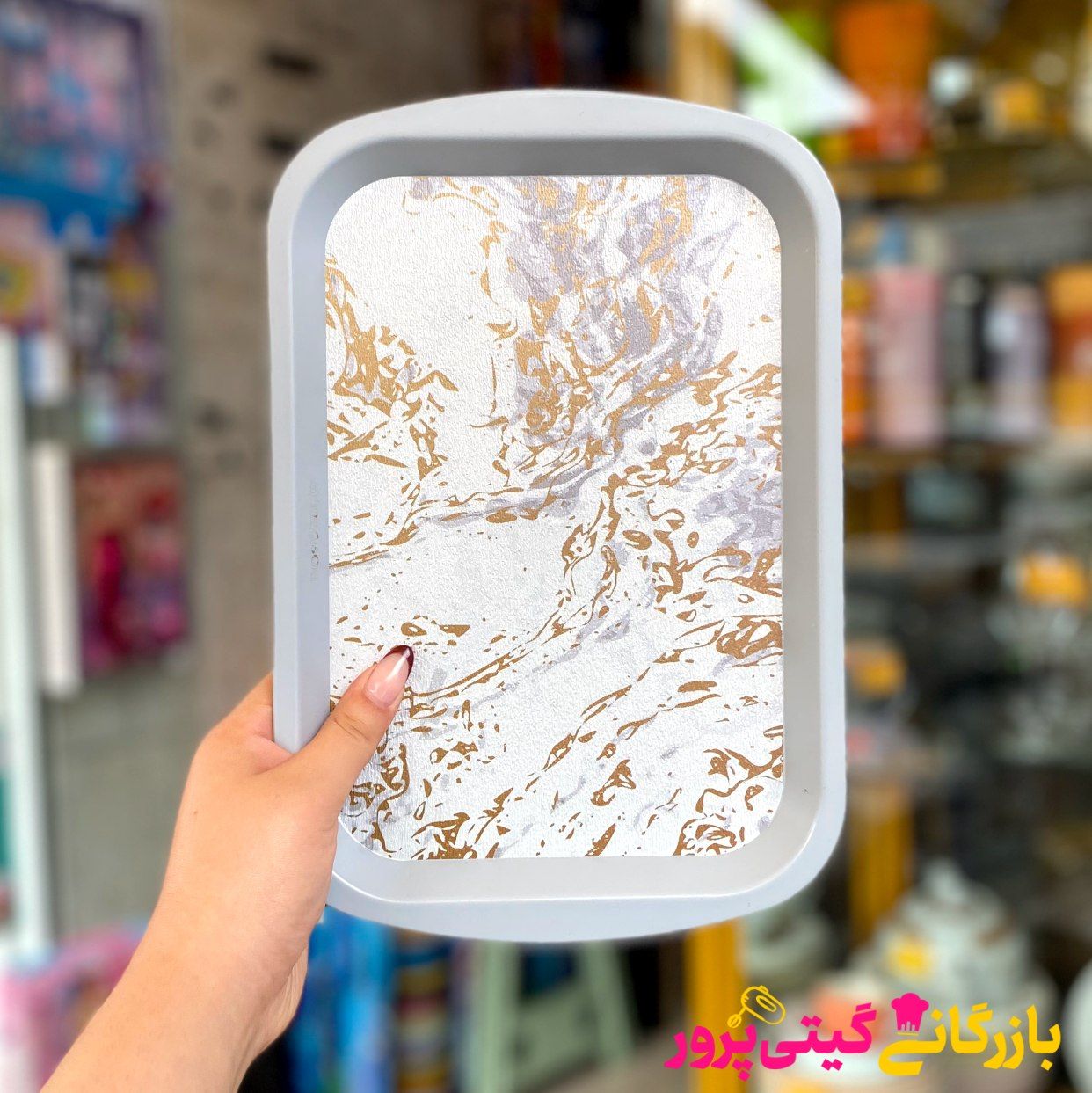 IMG_20251103_163223_905 سینی تخت سایز ۱ طرحدار رزگلد - Image 1