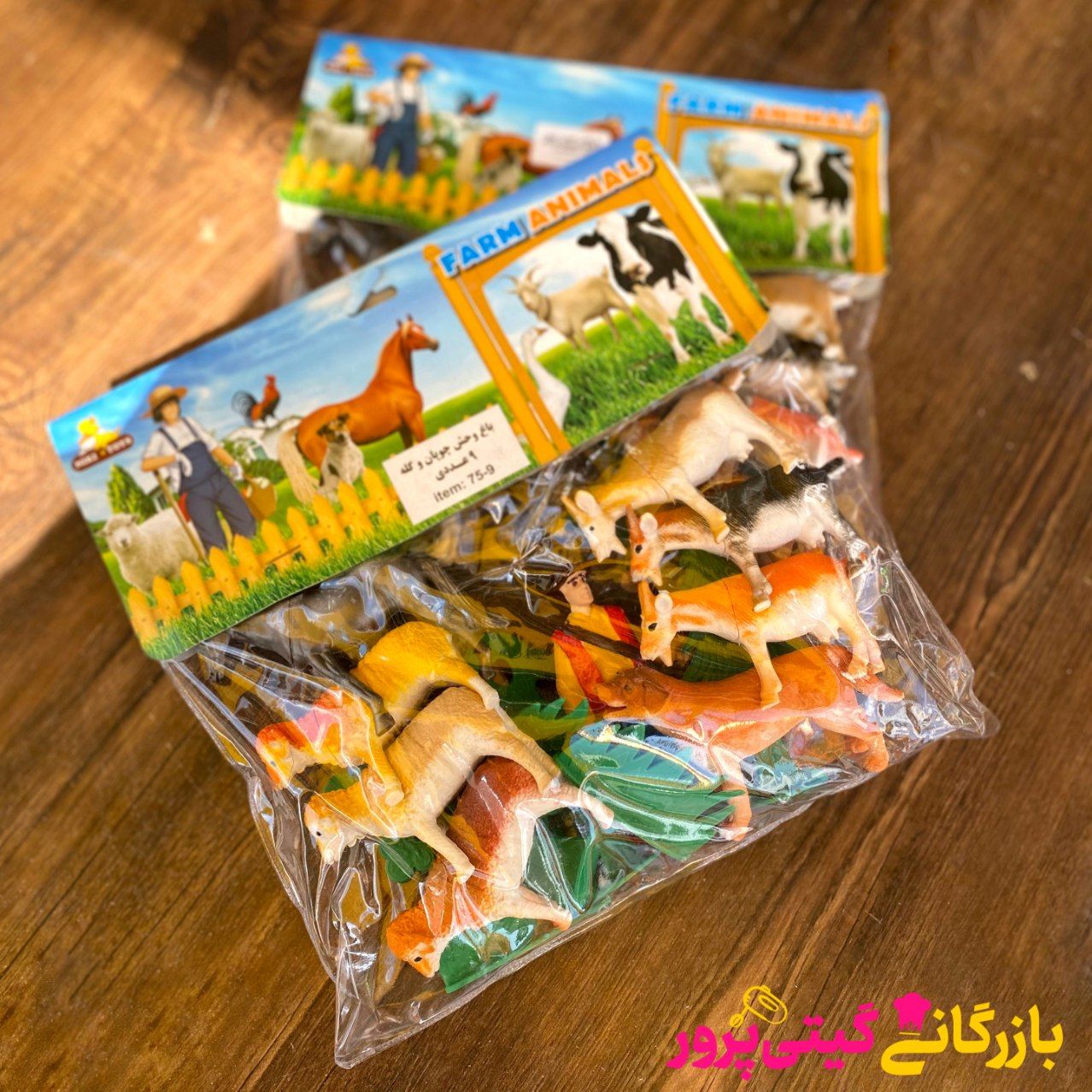 IMG_20251104_171331_800 باغ وحش و چوپان و گله نیکی - Image 1