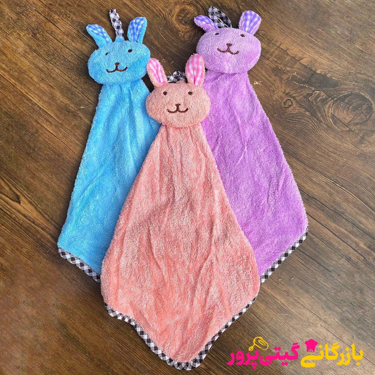 IMG_20251112_163110_651 دستمال عروسکی - Image 1