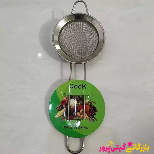 صافی استیل سایز 8 - Image 4
