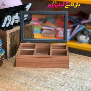 تی بگ ۵خانه رایکا